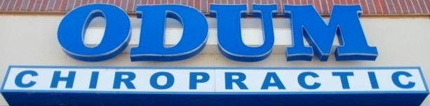 Odum Chiropractic logo